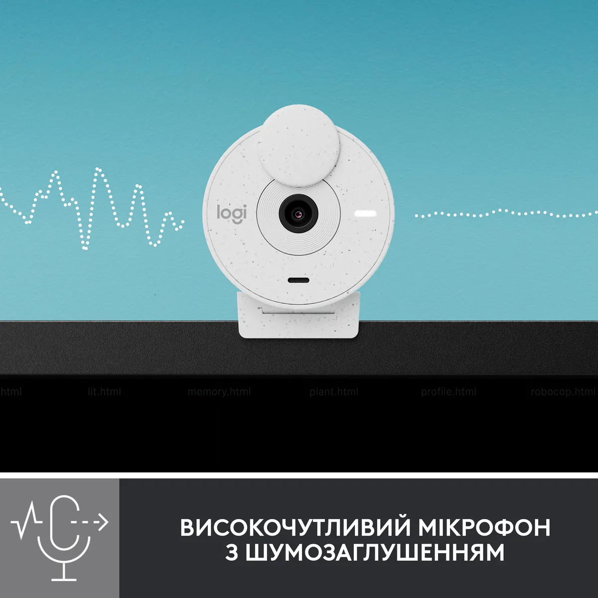 Веб-камера Logitech Brio 300 White (960-001442) - мініатюра 3