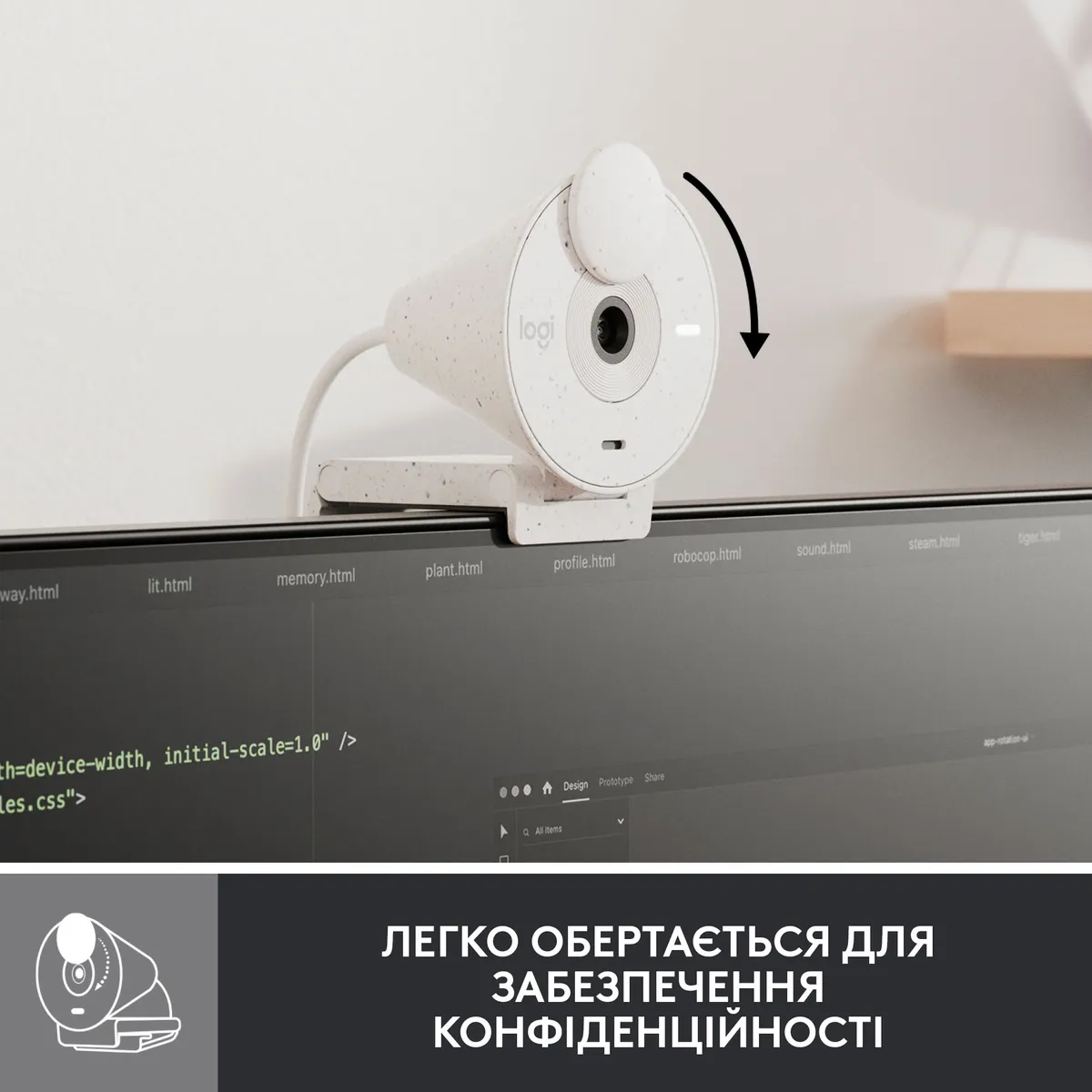 Веб-камера Logitech Brio 300 White (960-001442) - мініатюра 4