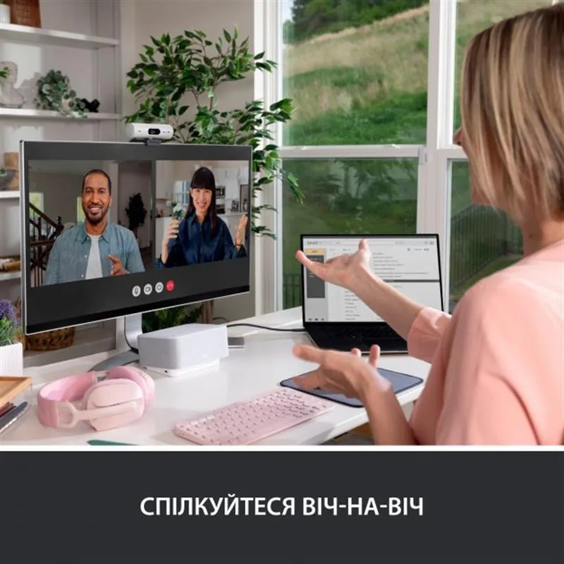 Веб-камера Logitech Brio 500 White (960-001428) - мініатюра 8