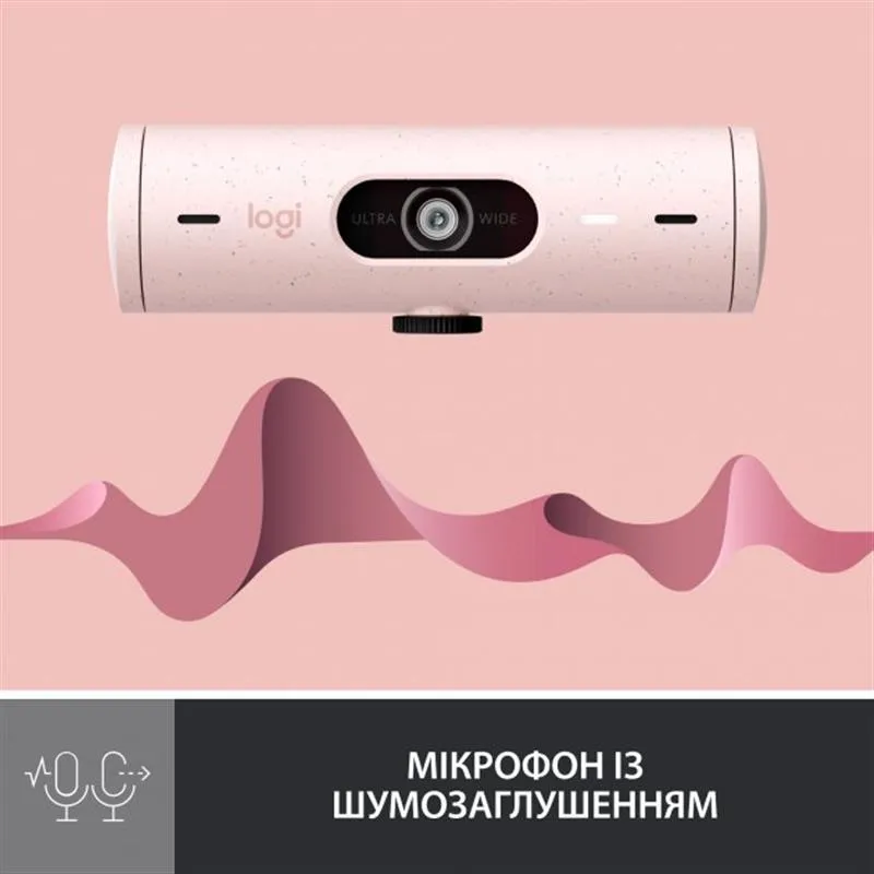 Веб-камера Logitech Brio 500 Rose (960-001421) - мініатюра 3