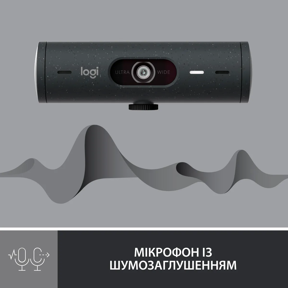 Веб-камера Logitech Brio 500 Graphite (960-001422) - мініатюра 3