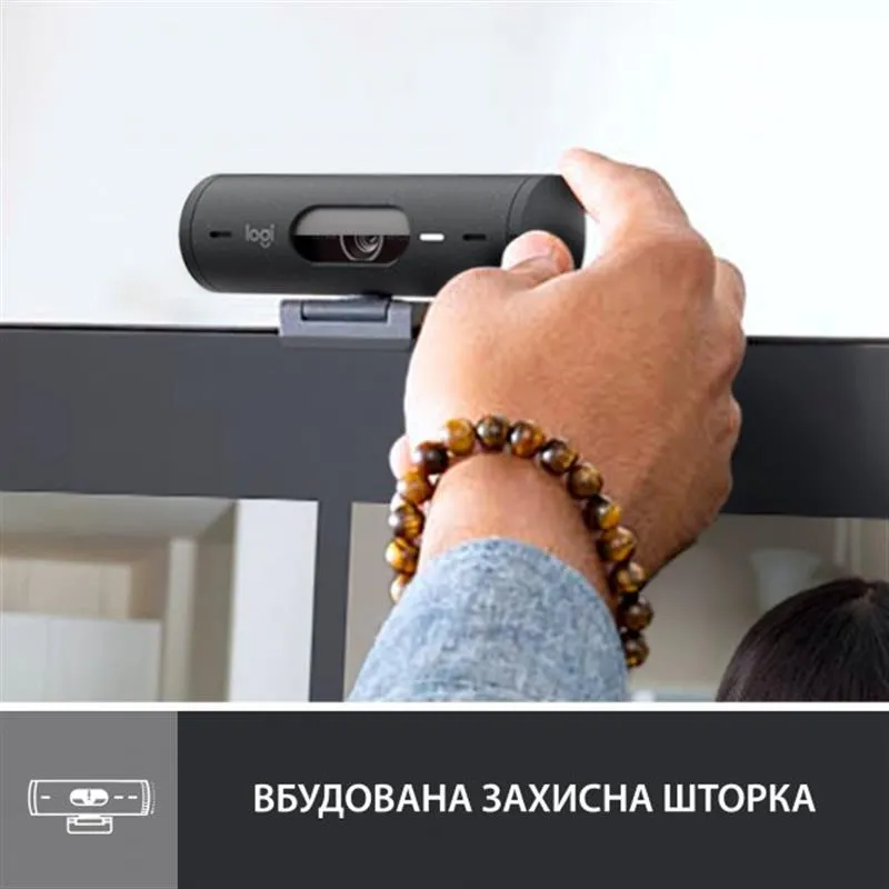 Веб-камера Logitech Brio 500 Graphite (960-001422) - мініатюра 4