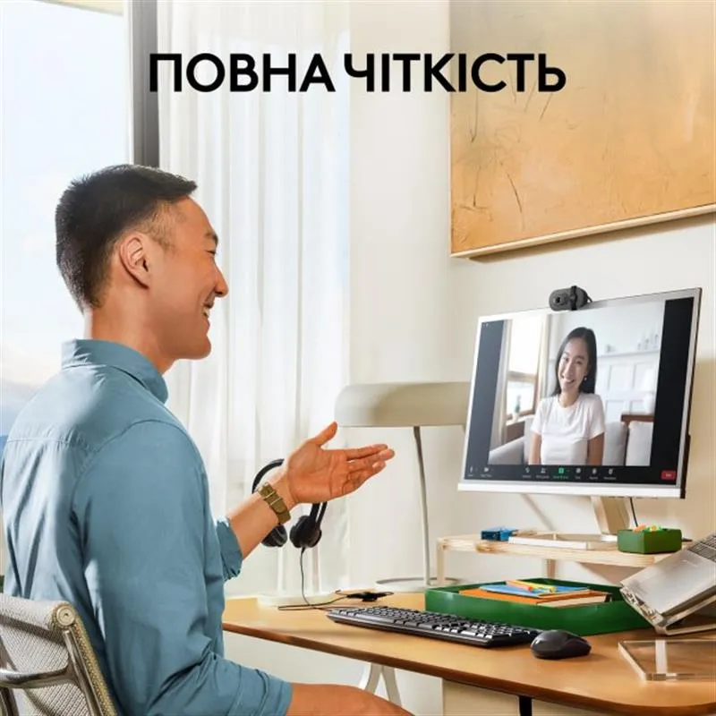 Веб-камера Logitech Brio 100 Graphite (960-001585) - зображення 1