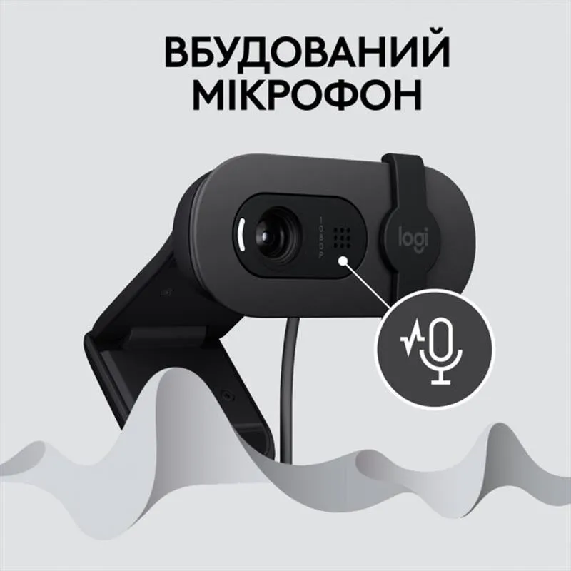 Веб-камера Logitech Brio 100 Graphite (960-001585) - мініатюра 4