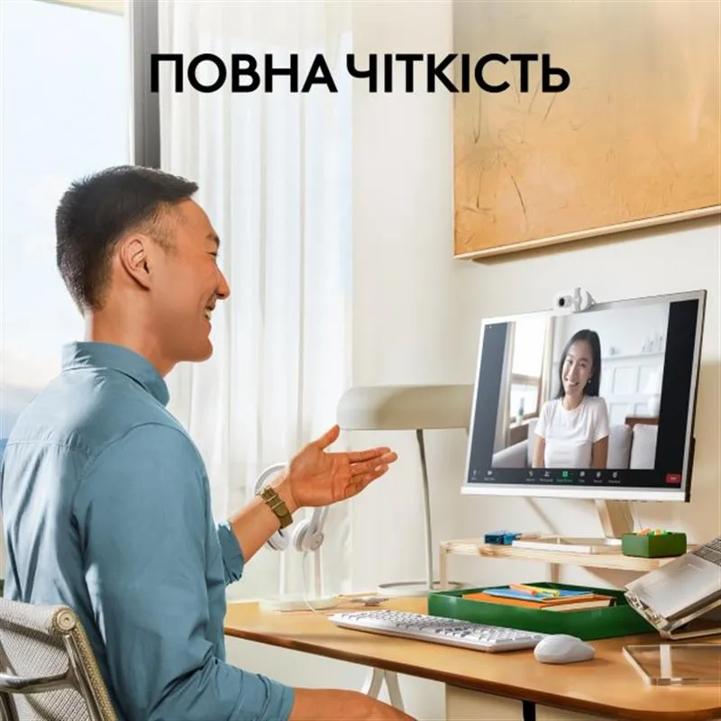 Веб-камера Logitech Brio 100 Off White (960-001617) - зображення 1