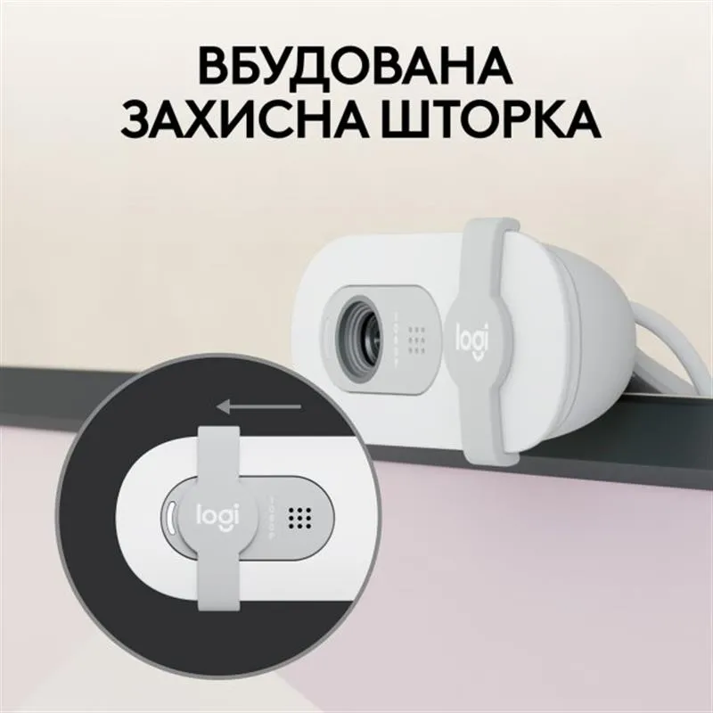 Веб-камера Logitech Brio 100 Off White (960-001617) - мініатюра 2