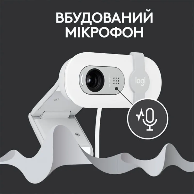 Веб-камера Logitech Brio 100 Off White (960-001617) - мініатюра 3