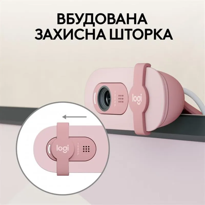 Веб-камера Logitech Brio 100 Rose (960-001623) - мініатюра 3