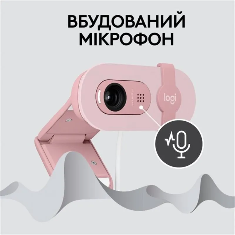 Веб-камера Logitech Brio 100 Rose (960-001623) - мініатюра 4