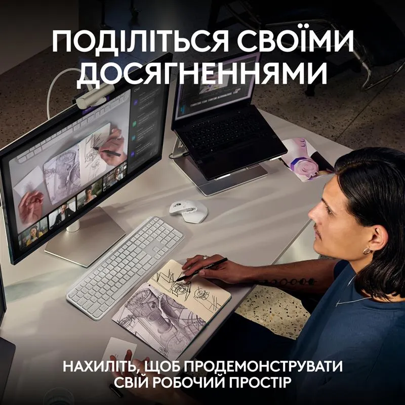 Веб-камера Logitech MX Brio Pale Grey (960-001554) - мініатюра 6