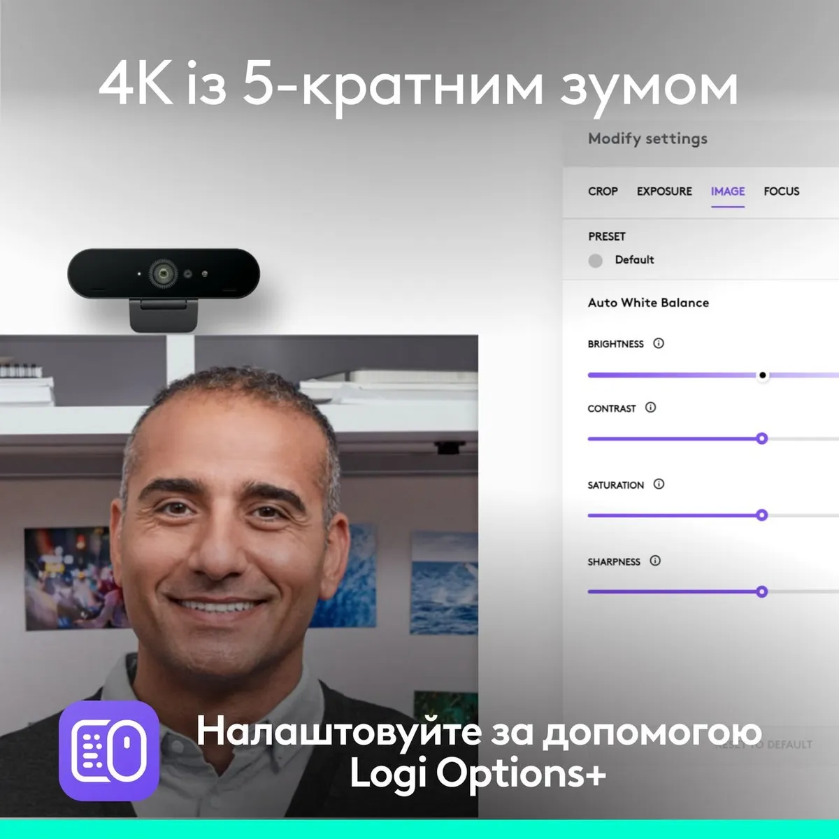 Веб-камера Logitech Brio 4K Graphite (960-001718) - мініатюра 2