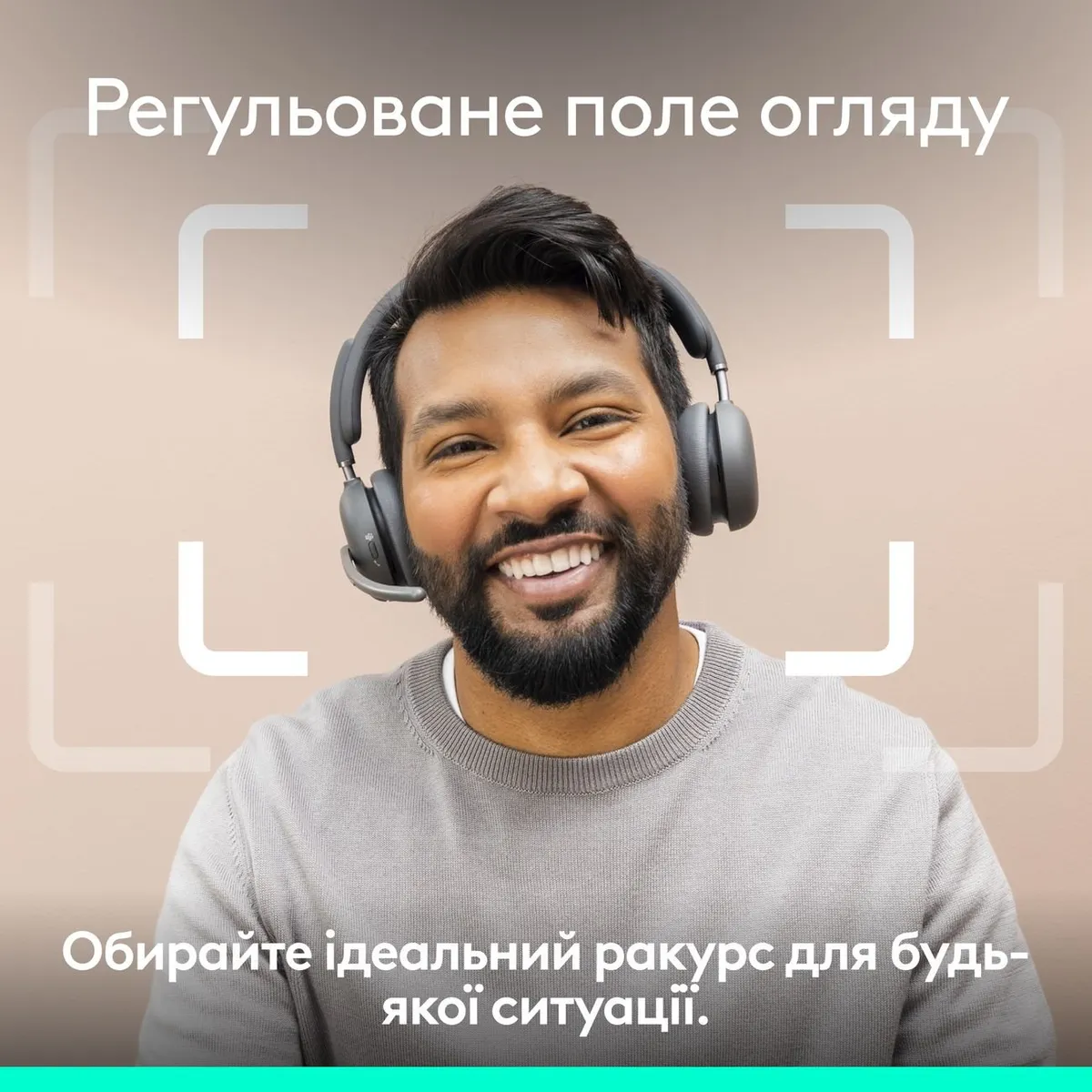 Веб-камера Logitech Brio 4K Graphite (960-001718) - мініатюра 3