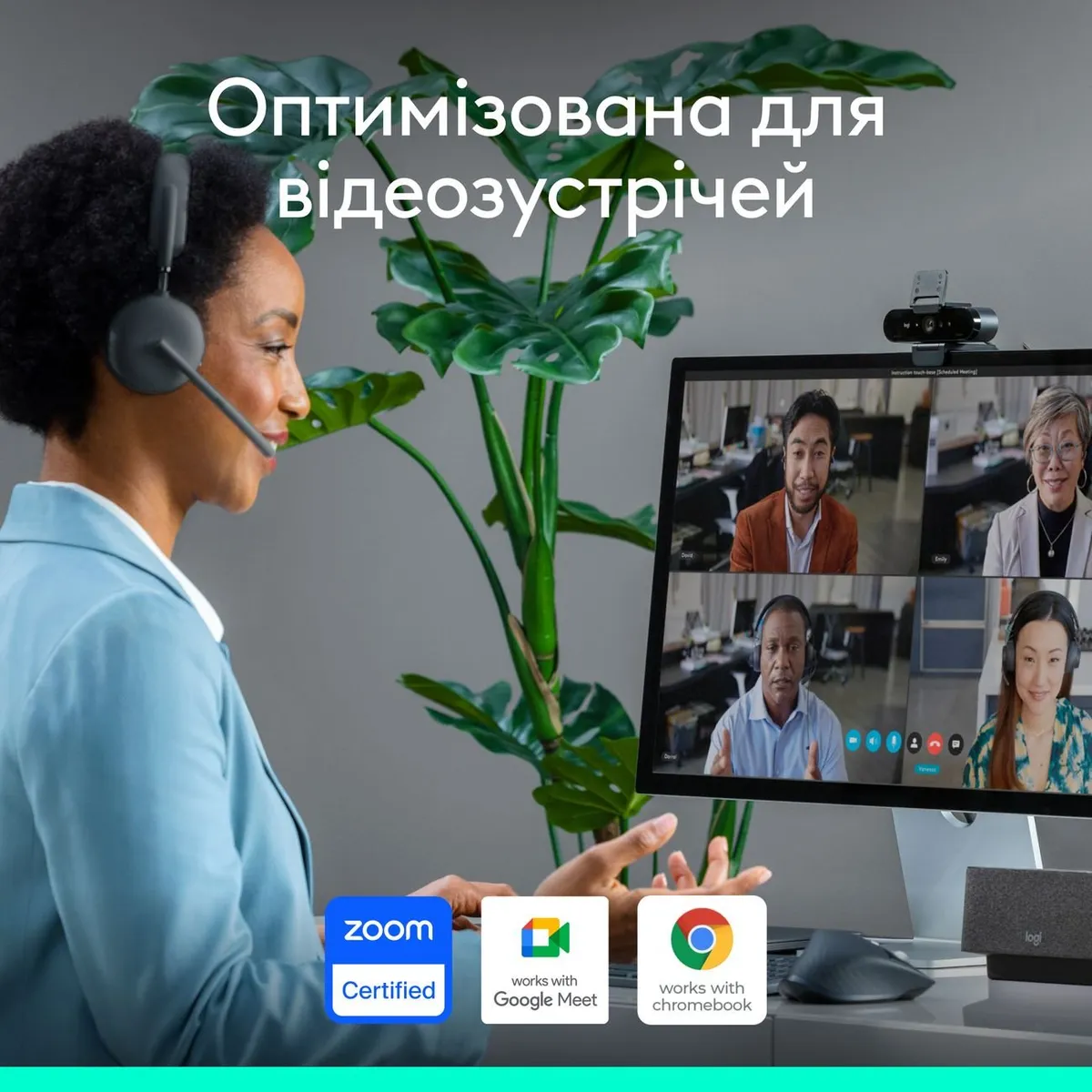 Веб-камера Logitech Brio 4K for Business Graphite (960-001746) - мініатюра 6