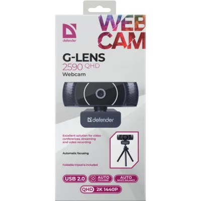 Веб-камера Defender G-lens 2590 QHD 2K 1440p, 3.7МП чорна - мініатюра 8