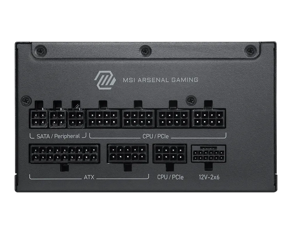 Блок живлення MSI MAG A1200PLS PCIE5 1200W - мініатюра 5