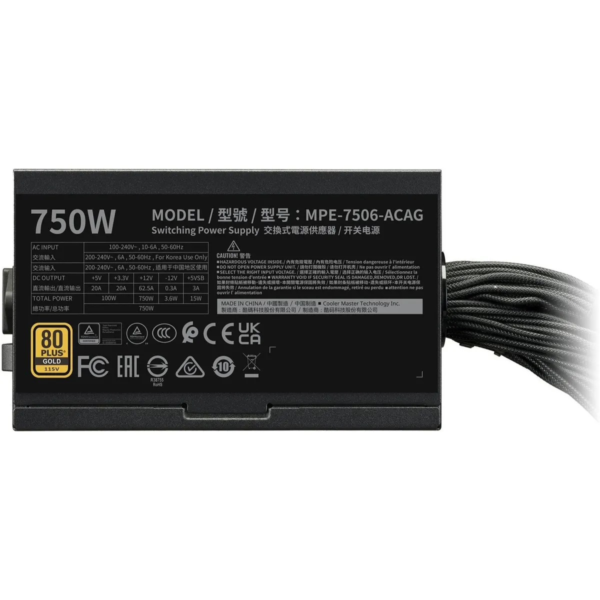 Блок живлення CoolerMaster MWE Gold 750 V3 NM (MPE-7506-ACAG-BEU) - мініатюра 2