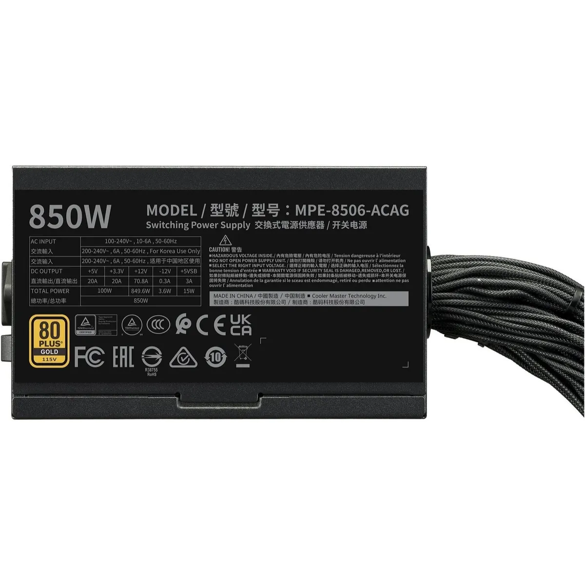 Блок живлення CoolerMaster MWE Gold 850 V3 NM (MPE-8506-ACAG-BEU) - мініатюра 3