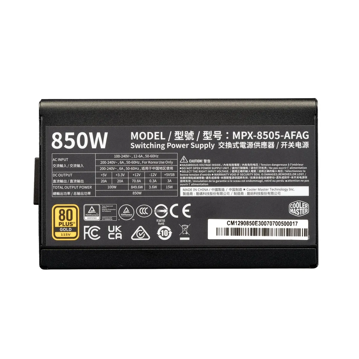 Блок живлення CoolerMaster Elite Gold 850 FM (MPX-8505-AFAG-BEU) - мініатюра 4
