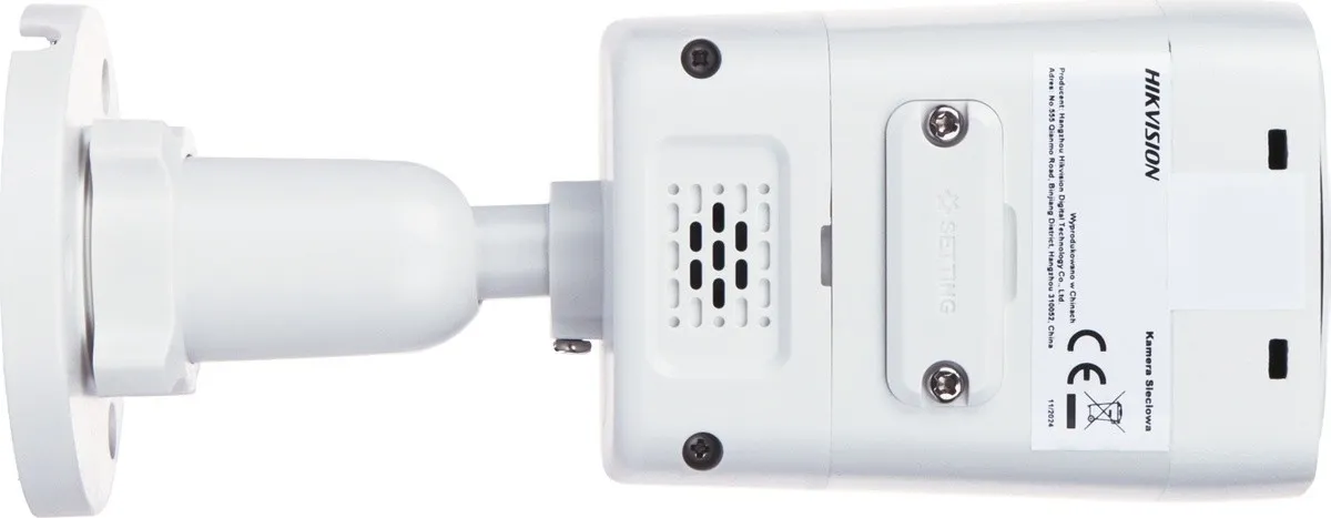 IP камера Hikvision DS-2CD1047G3H-LIUF 4МП (4мм) - мініатюра 7