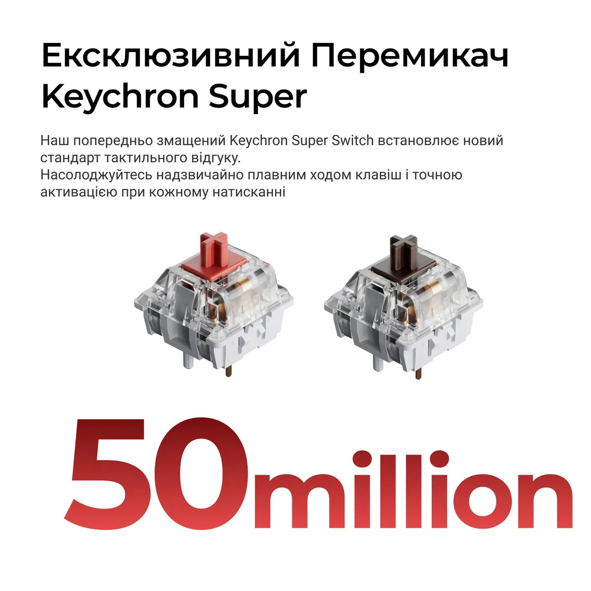 Клавіатура бездротова Keychron C3 Max Super Red Switch Black RGB (C3M-H1-UA) - мініатюра 6