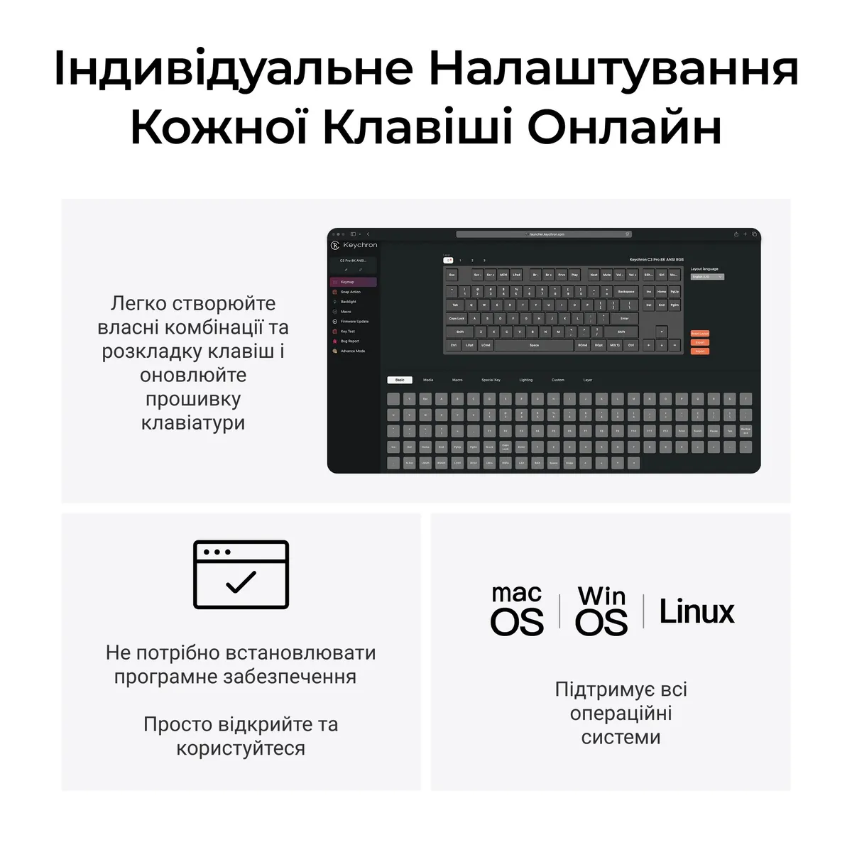 Клавіатура бездротова Keychron C3 Max Super Red Switch Black RGB (C3M-H1-UA) - мініатюра 9
