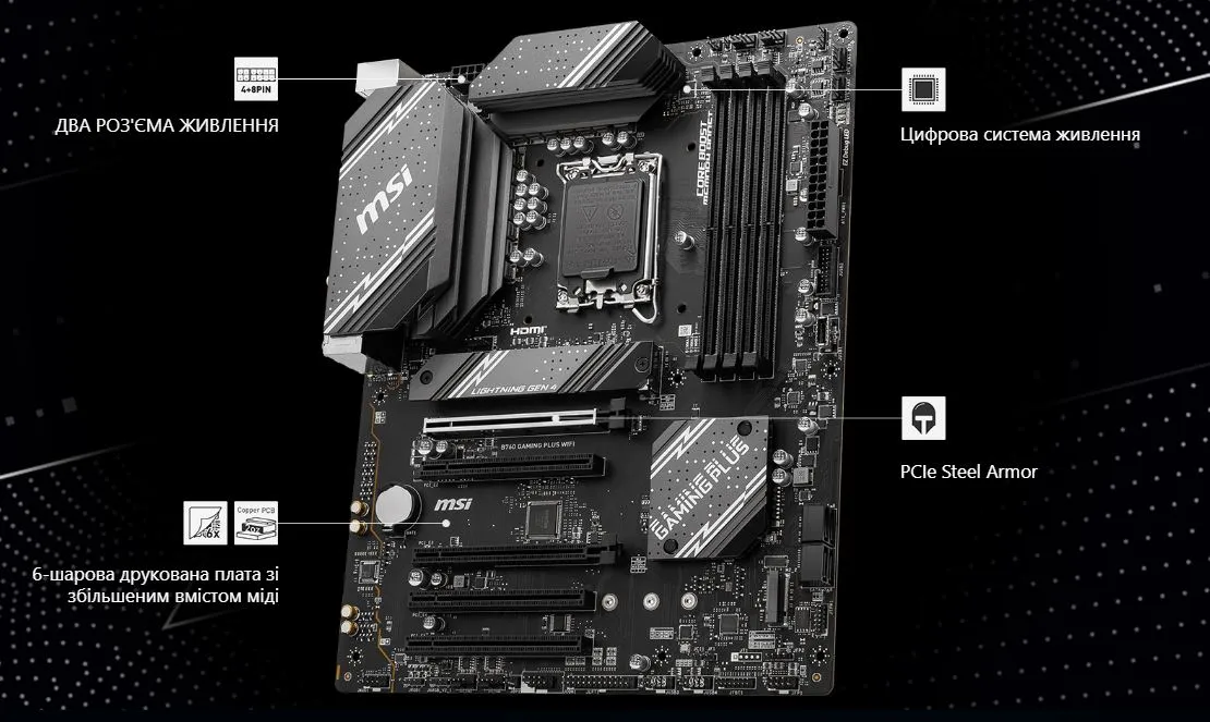 Материнська плата MSI B760 Gaming Plus WiFi DDR4 Socket 1700 - мініатюра 6
