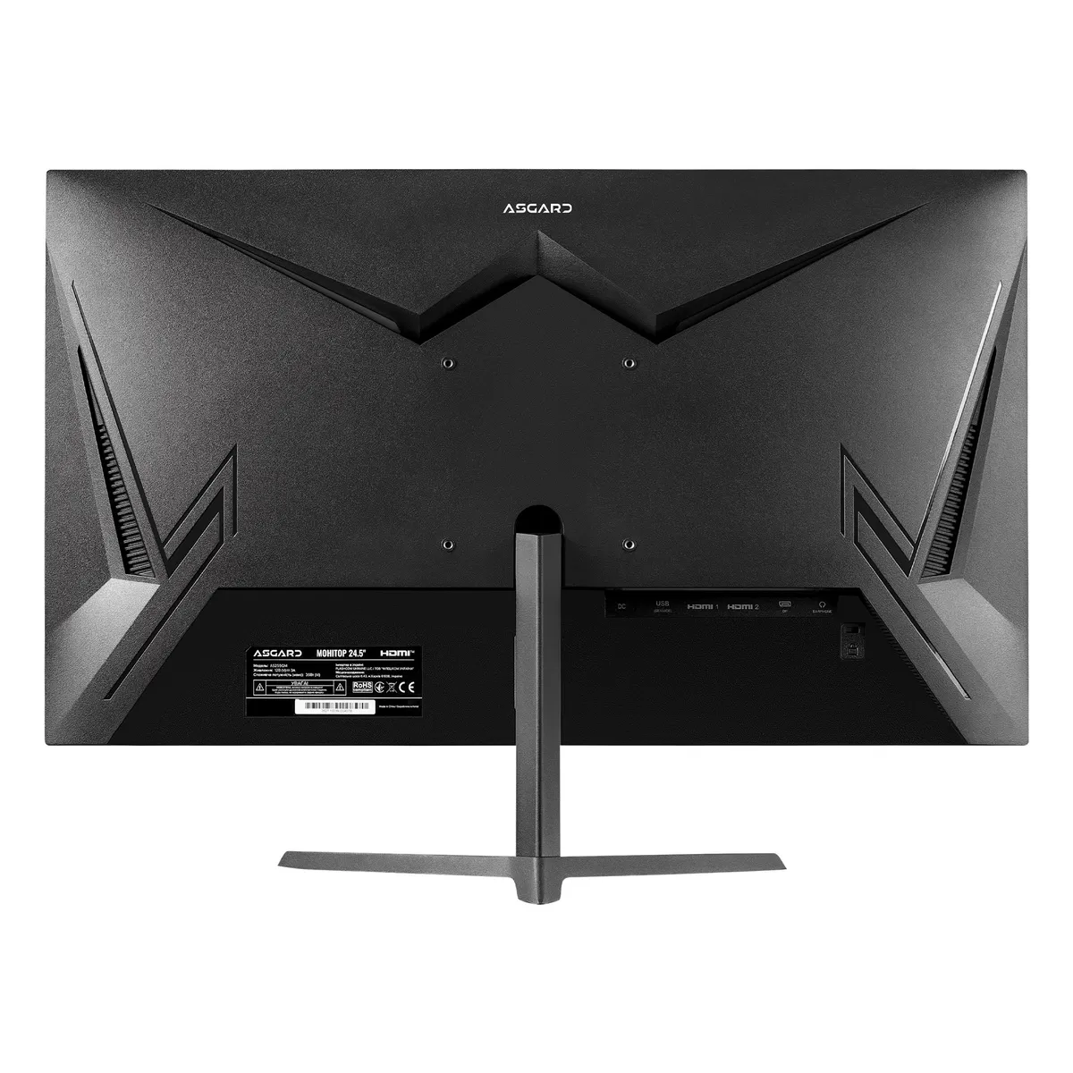 Монітор ASGARD Gaming 24.5" AS255QM IPS Black 240Hz - мініатюра 4
