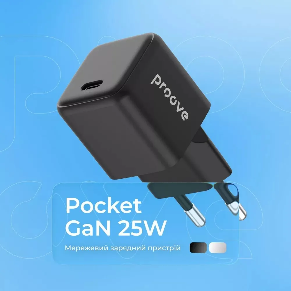 Мережевий зарядний пристрій Proove Pocket GaN 25W Black (WCPG25010201) - мініатюра 5
