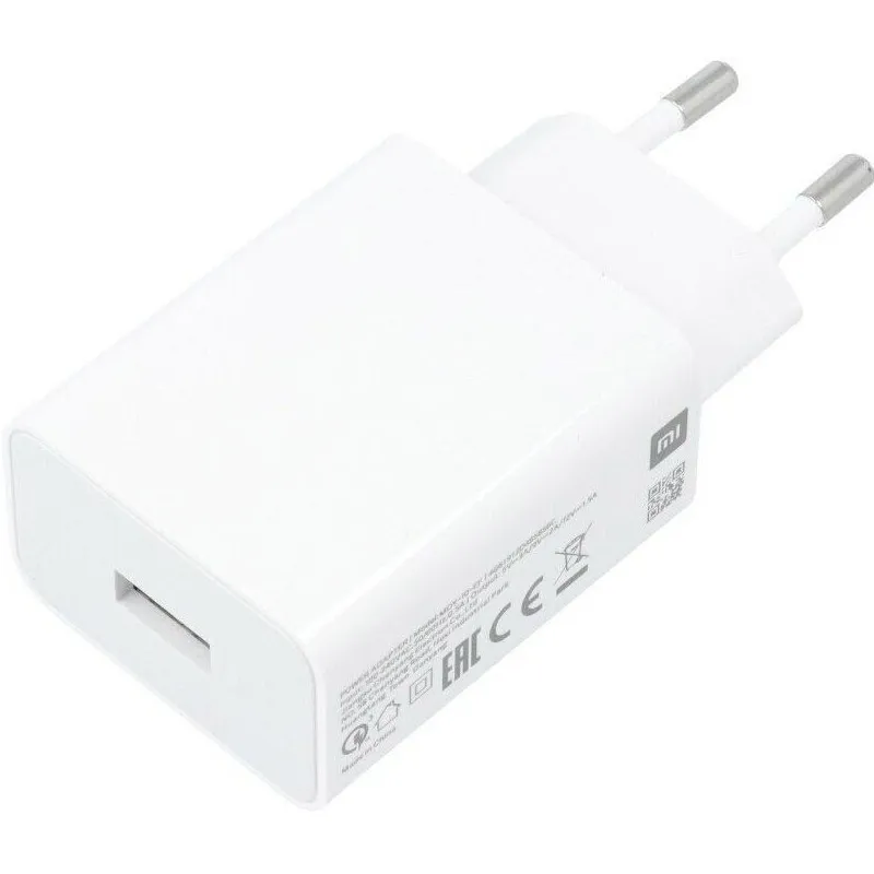 Зарядний пристрій Xiaomi 22.5W USB-A White (BHR7757EU) - мініатюра 7