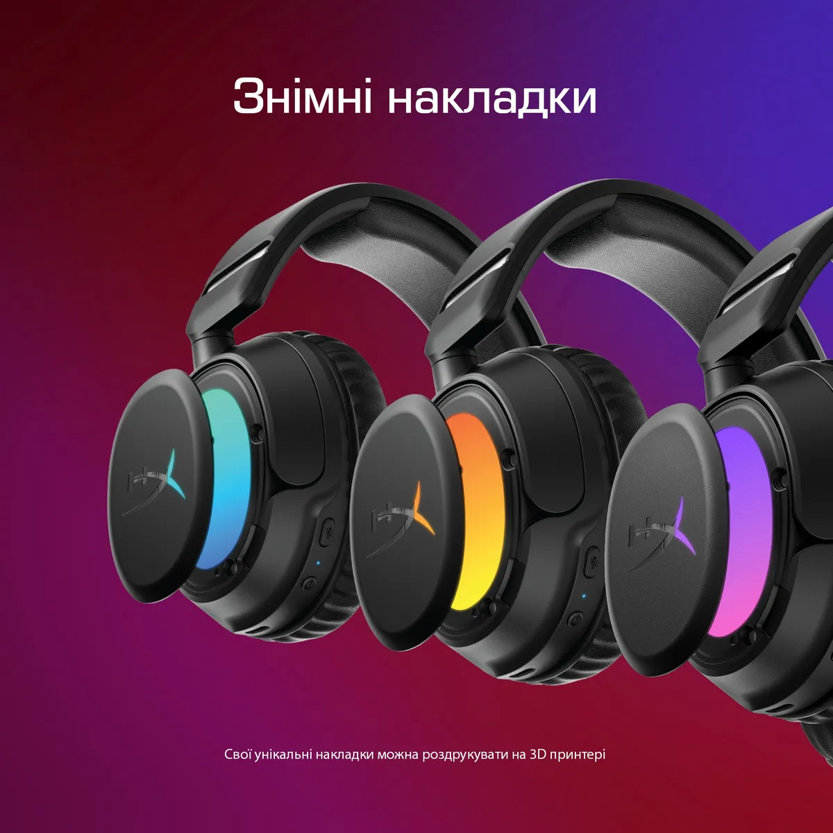 Bluetooth-гарнітура HyperX Cloud Flight 2 Wireless Black (B5VC4AA) - мініатюра 10