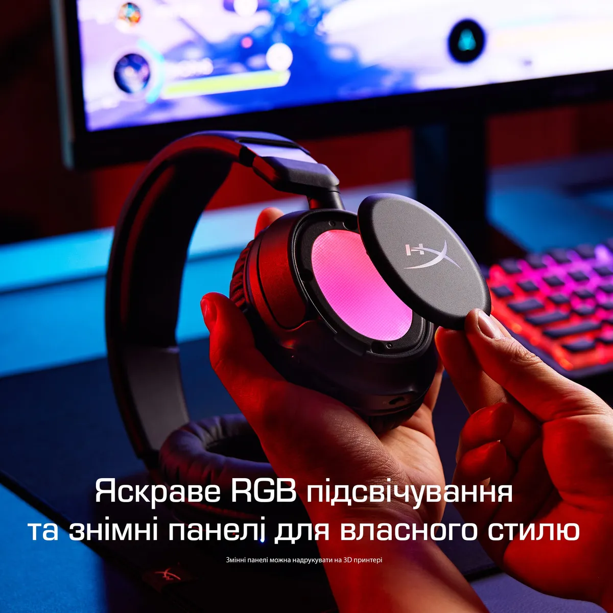 Bluetooth-гарнітура HyperX Cloud Flight 2 Wireless Black (B5VC4AA) - мініатюра 6