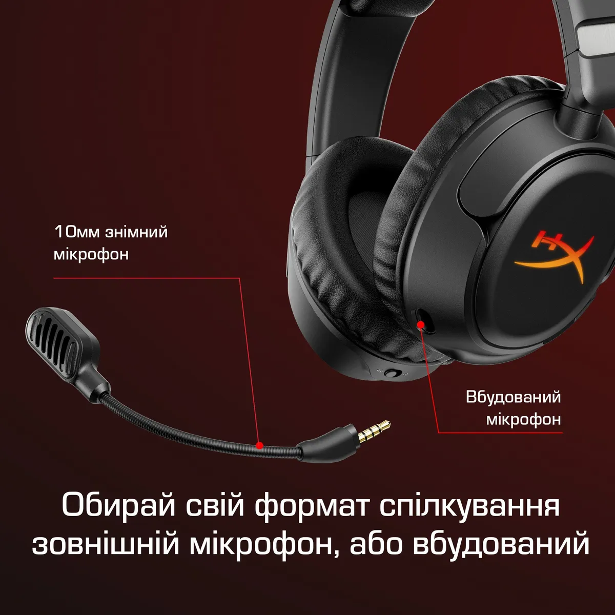 Bluetooth-гарнітура HyperX Cloud Flight 2 Wireless Black (B5VC4AA) - мініатюра 8
