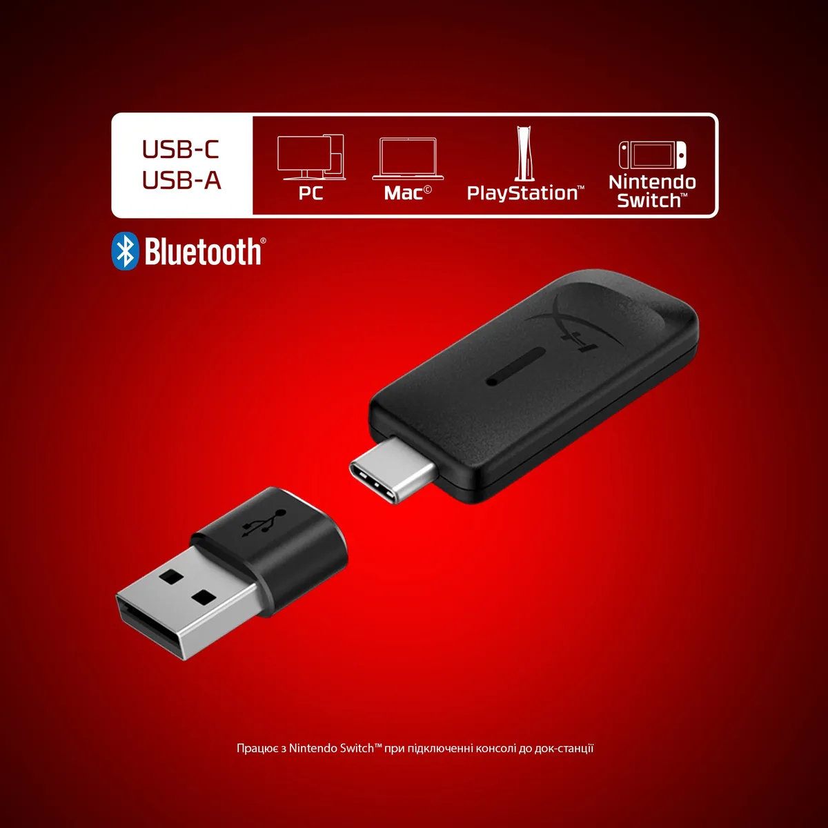Bluetooth-гарнітура HyperX Cloud Flight 2 Wireless Black (B5VC4AA) - мініатюра 9