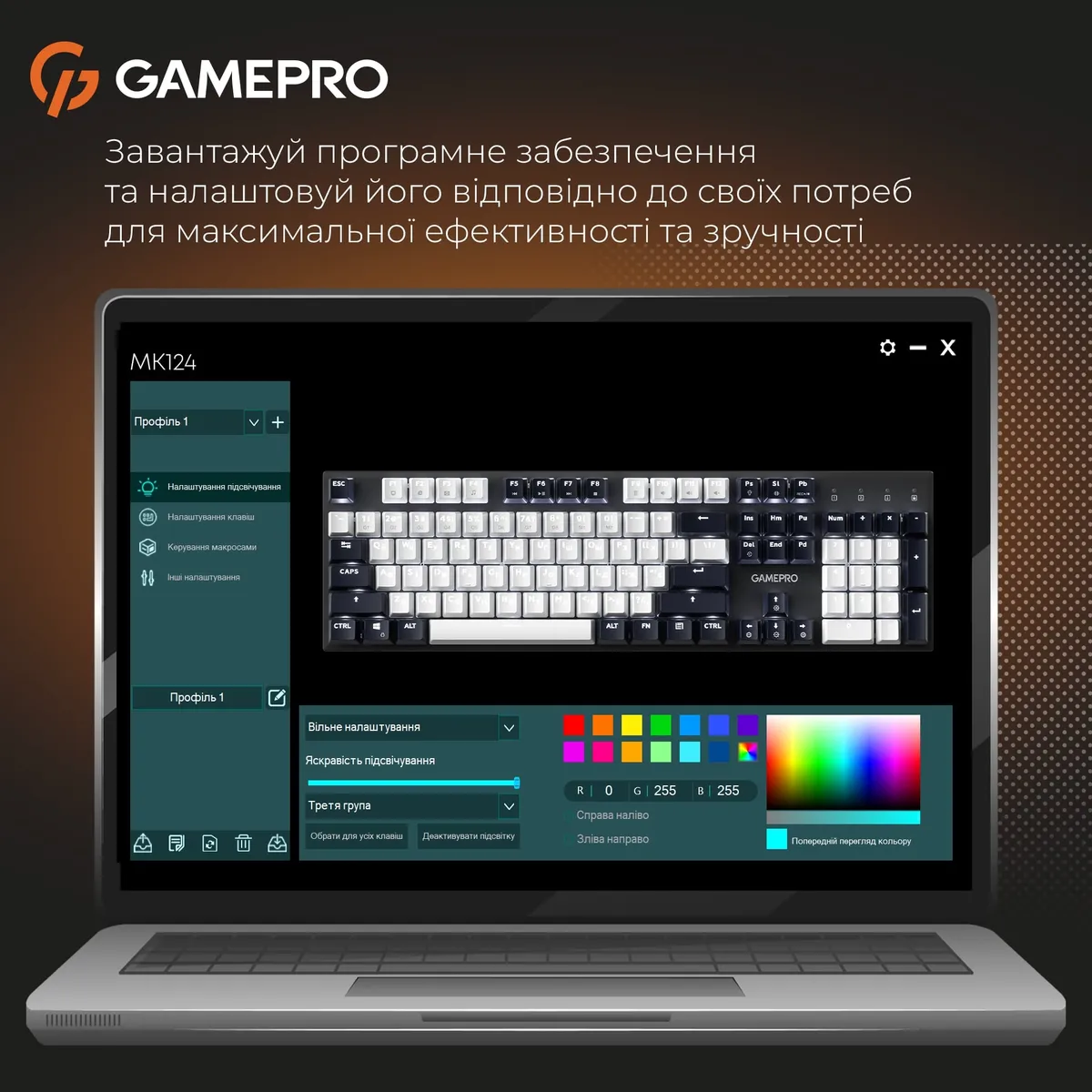 Дротова механічна клавіатура GamePro Genesis Metallic (MK144B) 100% Red switches - мініатюра 12