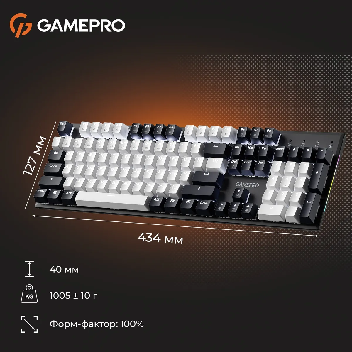 Дротова механічна клавіатура GamePro Genesis Metallic (MK144B) 100% Red switches - мініатюра 17
