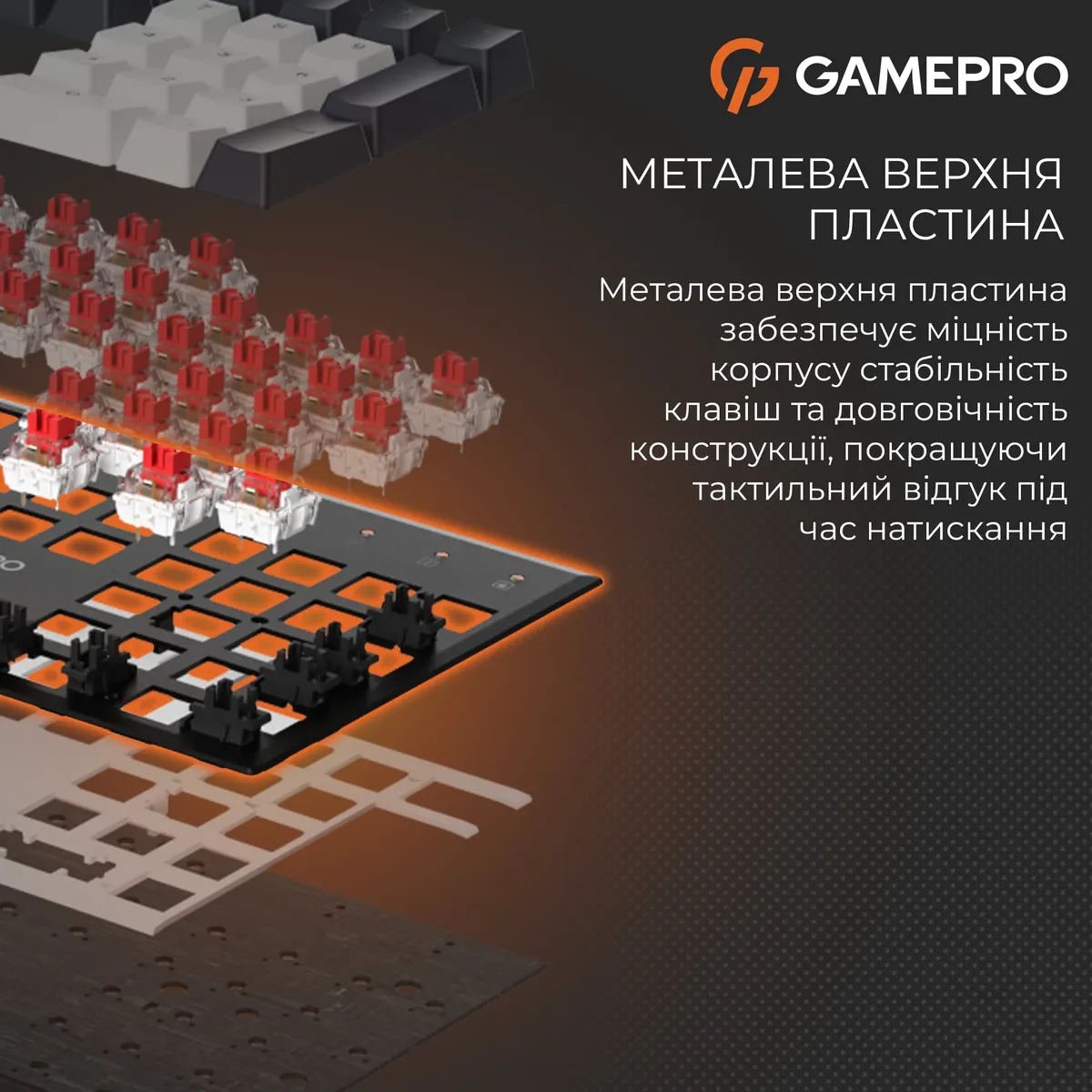 Дротова механічна клавіатура GamePro Genesis Metallic (MK144B) 100% Red switches - мініатюра 9