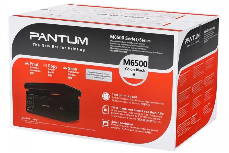 Багатофункціональний пристрій A4 ч/б Pantum M6500 - мініатюра 3