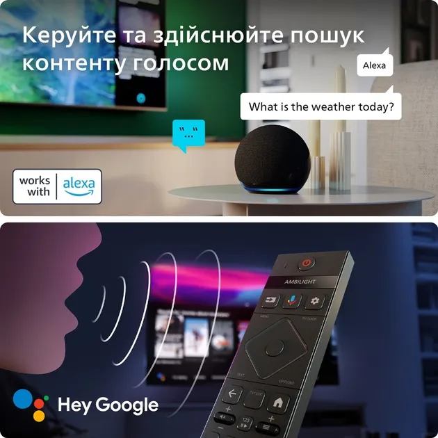 Телевізор Philips 50PUS7409/12 - мініатюра 13