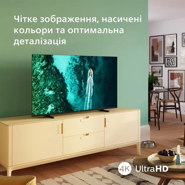 Телевізор Philips 50PUS7409/12 - мініатюра 9