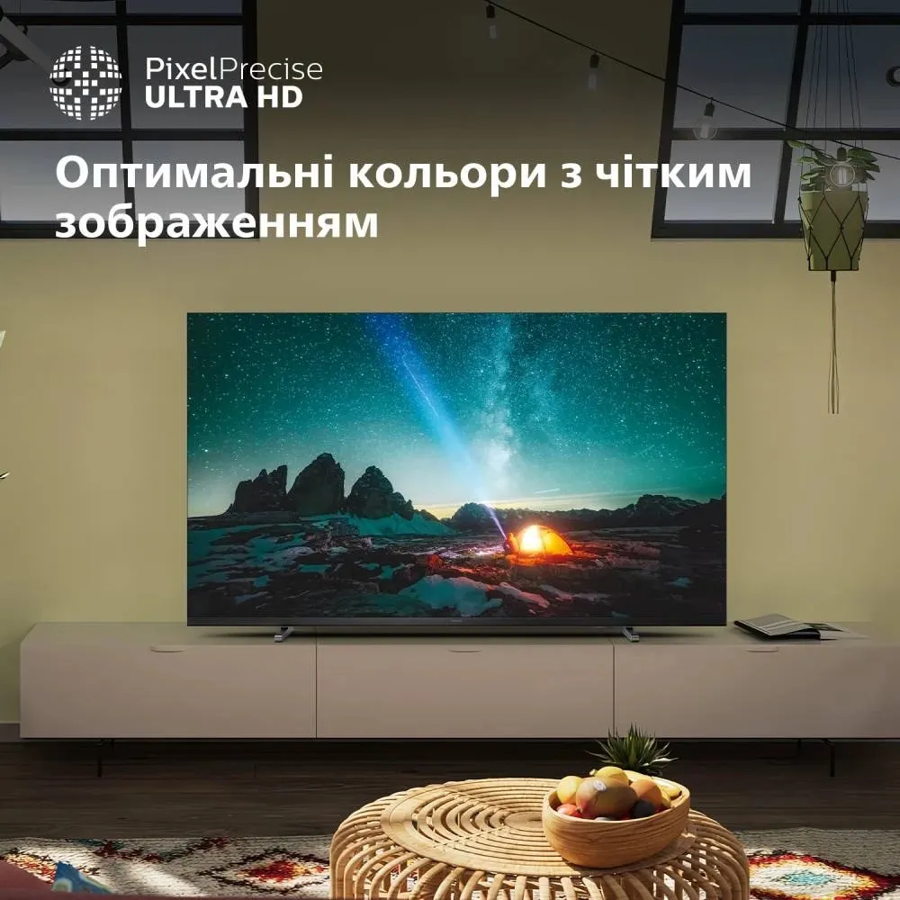 Телевiзор Philips 50PUS7609/12 - мініатюра 11