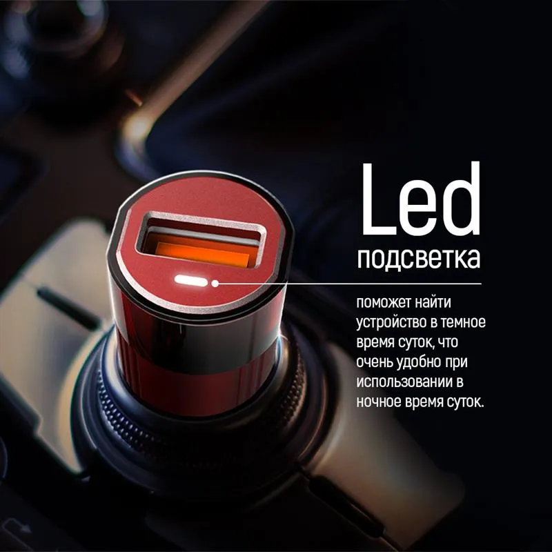 Автомобільний зарядний пристрій ColorWay (1USBх3А) QC3.0 Red (CW-CHA012Q-RD) - мініатюра 10