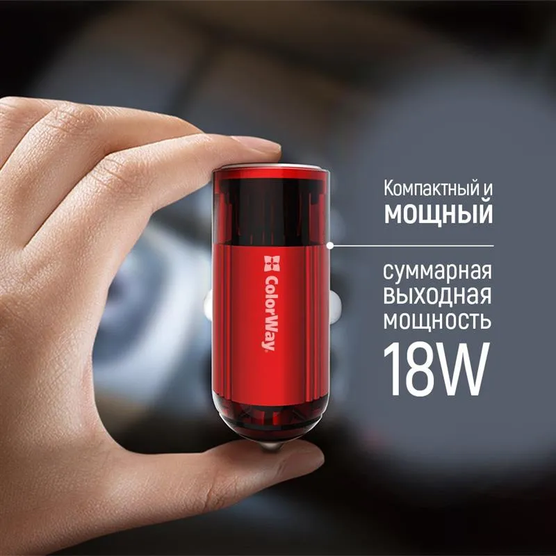 Автомобільний зарядний пристрій ColorWay (1USBх3А) QC3.0 Red (CW-CHA012Q-RD) - мініатюра 9