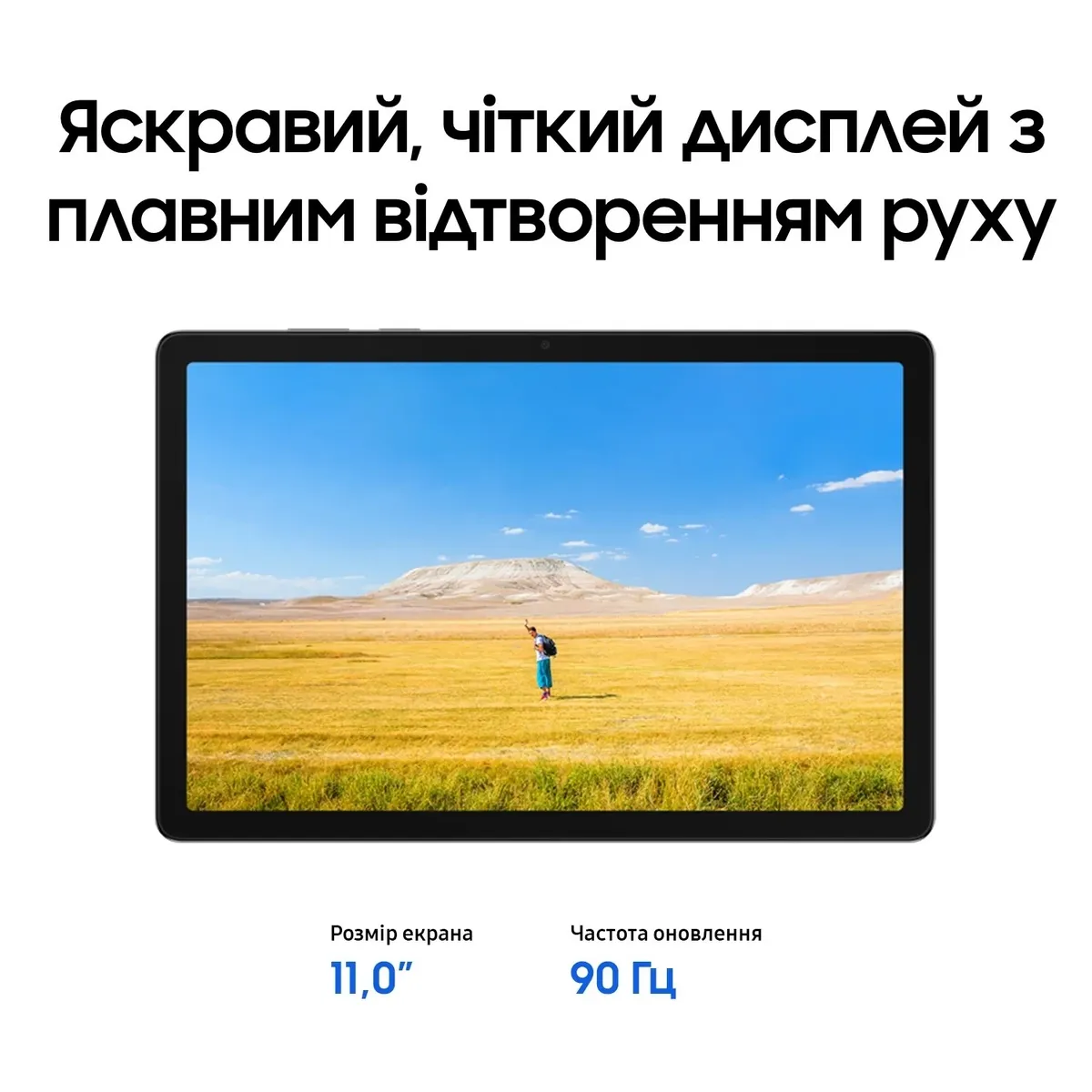 Планшет Samsung Galaxy Tab A11+ SM-X236 8/256GB 5G Gray (SM-X236BZAPEUC) - мініатюра 11