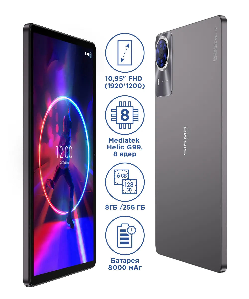Планшет Sigma mobile Tab A1035 Ultra Dark Grey - мініатюра 7