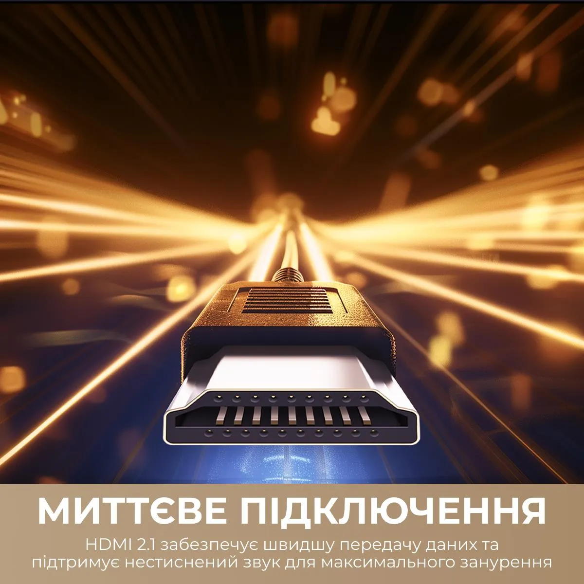Телевізор Dreame Aura Mini LED 4K TV 55S100 - мініатюра 4
