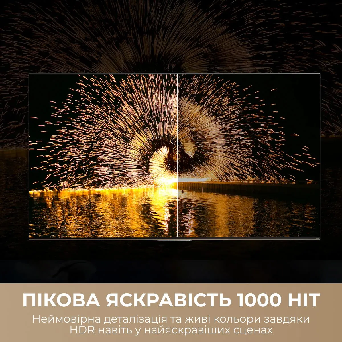 Телевізор Dreame Aura Mini LED 4K TV 55S100 - мініатюра 7