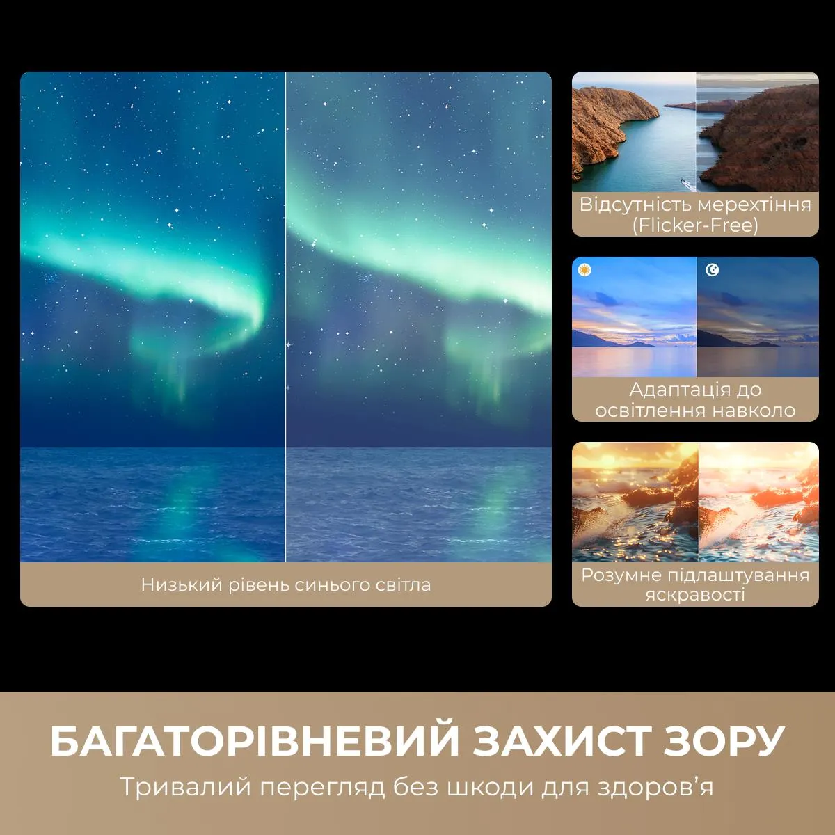 Телевізор Dreame Aura Mini LED 4K TV 55S100 - мініатюра 9
