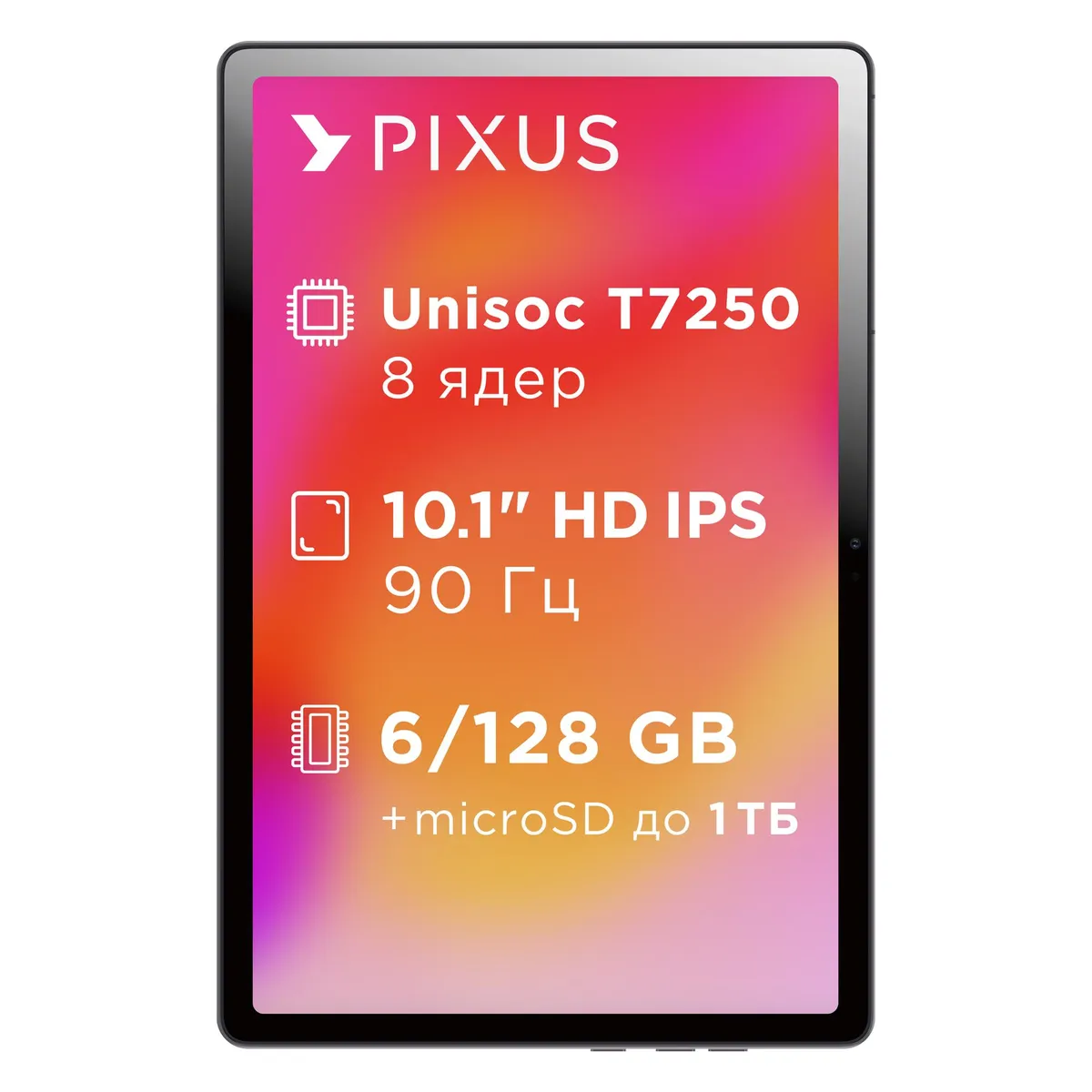Планшет Pixus Line NEW 6/128GB 4G Dual Sim Grafite - зображення 1