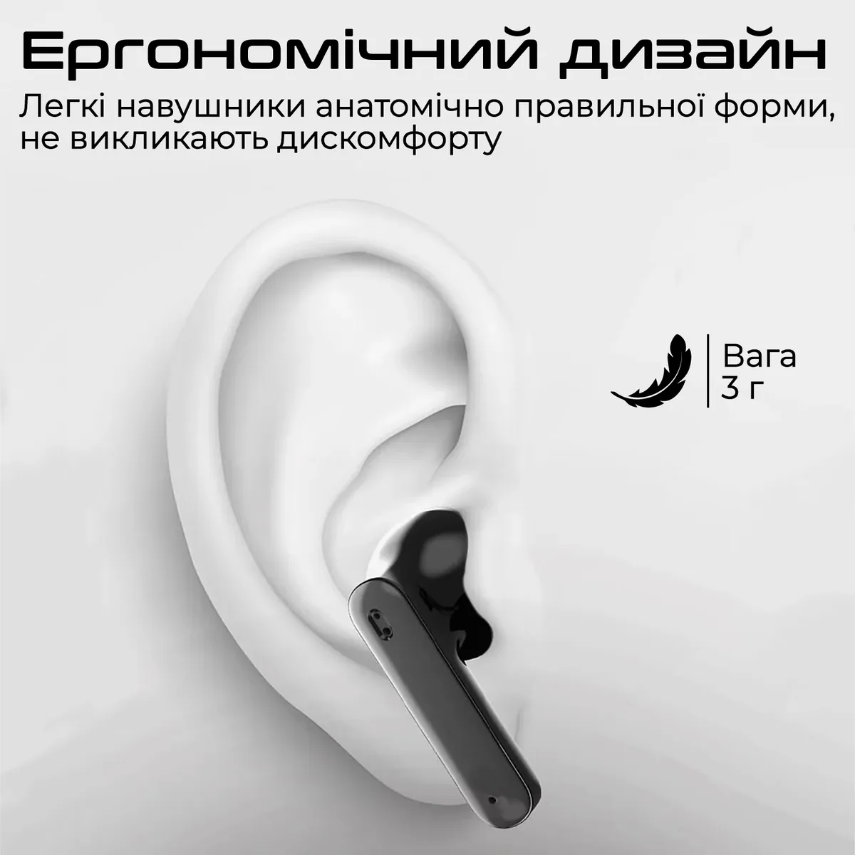 Bluetooth-гарнітура HiFuture ColorBuds2 Black (colorbuds2.black) - мініатюра 3