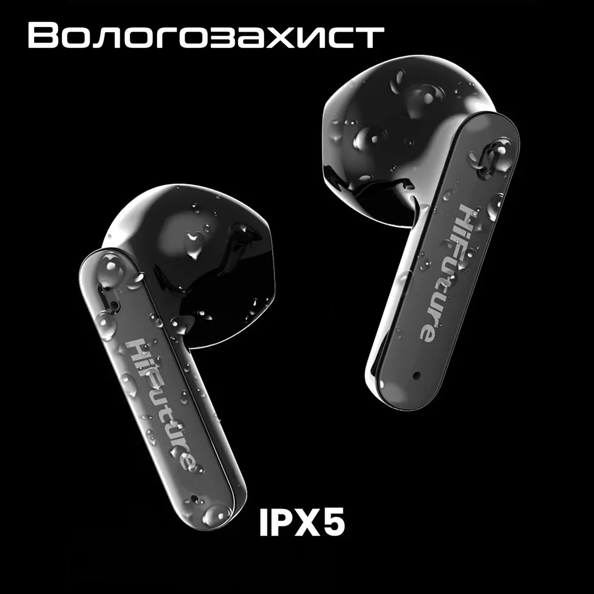 Bluetooth-гарнітура HiFuture ColorBuds2 Black (colorbuds2.black) - мініатюра 4